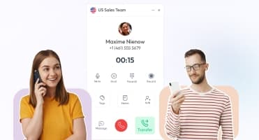call transfer feature
